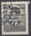 Colnect-1946-651-Yugoslavia-Stamp-Overprint--RComLUBIANA-.jpg