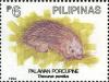 Colnect-2376-470-Phillipine-short-tailed-Porcupine-Thecurus-pumilus.jpg