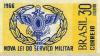 Colnect-5156-542-Military-Service-Emblem.jpg
