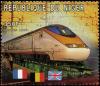 Colnect-5227-912-Eurostar-France-Belgium-UK.jpg