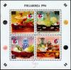 Colnect-859-592-International-Stamp-Exhibition-in-South-Korea.jpg