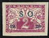 Colnect-930-426-Special-Delivery-Stamp-express---overprint-S-O-1920.jpg
