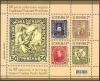 Stamp_2010_UNR_stamps-90_%28b84%29.jpg