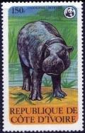 Colnect-1738-586-Pygmy-Hippopotamus-Choeropsis-liberiensis.jpg