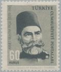 Colnect-2577-061-Gazi-Ahmet-Muhtar-Pa%C5%9Fa-1839-1918-commander.jpg