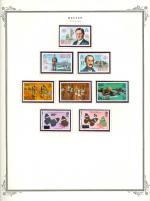 WSA-Belize-Postage-1976-80.jpg