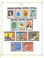 WSA-Bhutan-Postage-1978-79.jpg