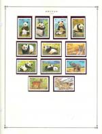 WSA-Bhutan-Postage-1990-14.jpg