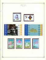 WSA-Bhutan-Postage-1994-95.jpg