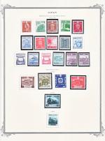 WSA-Japan-Postage-1942-45.jpg