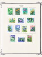 WSA-Japan-Postage-1984-86.jpg