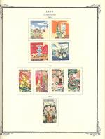 WSA-Laos-Postage-1964-1.jpg