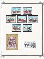 WSA-Laos-Postage-1984-7.jpg
