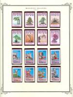 WSA-Maldives-Postage-1990-91-1.jpg