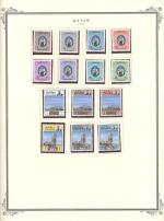 WSA-Qatar-Postage-1982-2.jpg