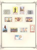 WSA-Thailand-Postage-1983-84-1.jpg