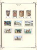 WSA-Thailand-Postage-1993-94-3.jpg