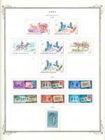 WSA-Togo-Postage-1967-3.jpg