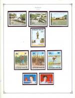 WSA-Togo-Postage-1984-1.jpg