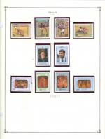 WSA-Togo-Postage-1986-2.jpg