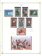 WSA-Togo-Postage-1995-1.jpg