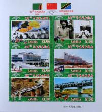 Colnect-1302-759-30TH-TAZARA-Souvenir-Sheet.jpg