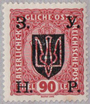 Colnect-2313-426-Austrian-stamp-with-black-overprint.jpg