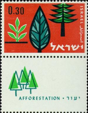 Colnect-2592-399-Afforestation---symbolic-trees.jpg