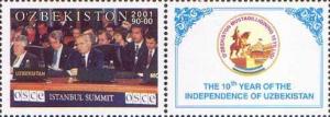 Colnect-813-324-President-of-Uzbekistan-on-sitting-of-OSCE-in-Istanbul.jpg