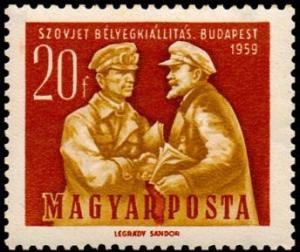 Colnect-816-994-Soviet-Stamp-Exhibition---Lenin.jpg