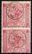 British_5s_telegraph_stamp_used_Leith_1876.jpg