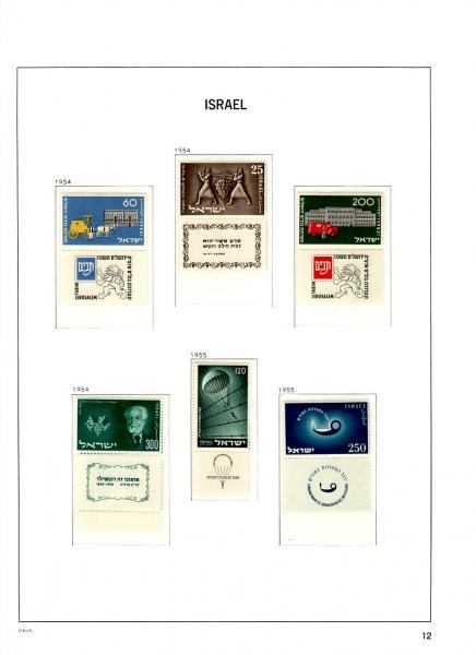 WSA-Israel-Postage-1954-55.jpg