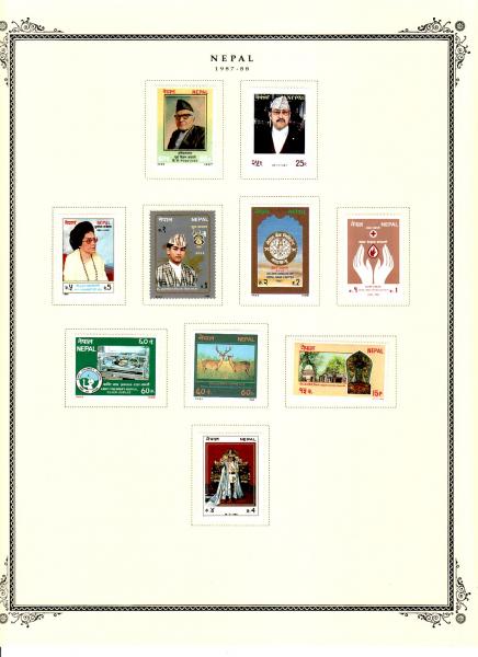 WSA-Nepal-Postage-1987-88.jpg