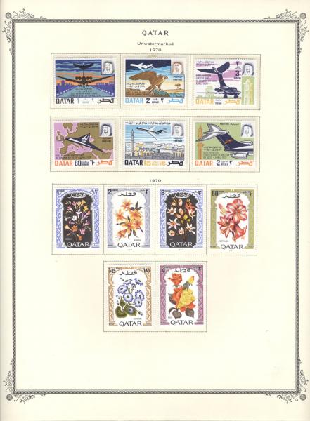 WSA-Qatar-Postage-1970-2.jpg