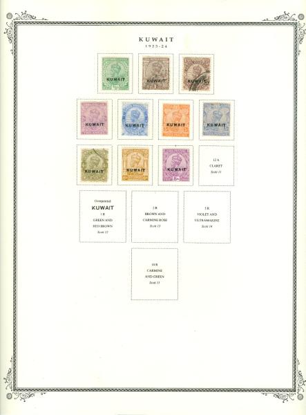 WSA-Kuwait-Postage-1923-24.jpg