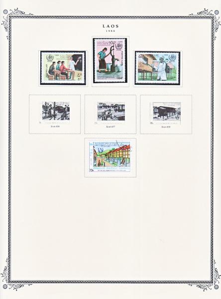 WSA-Laos-Postage-1988-3.jpg