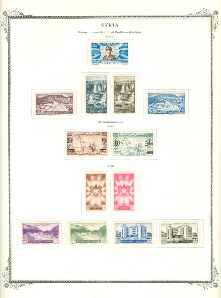 WSA-Syria-Postage-1949-50.jpg