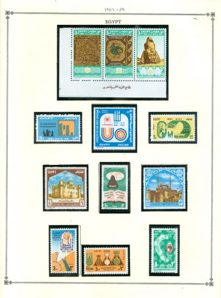 WSA-Egypt-Postage-1983-84.jpg
