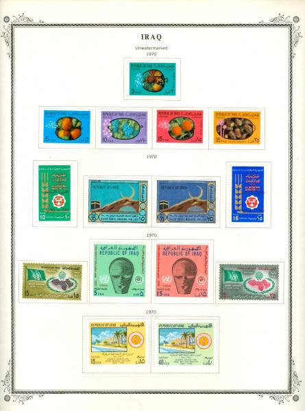 WSA-Iraq-Postage-1970-4.jpg