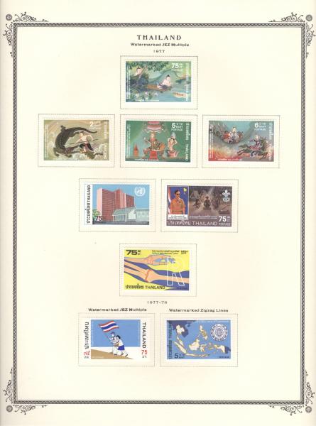 WSA-Thailand-Postage-1977-78-1.jpg