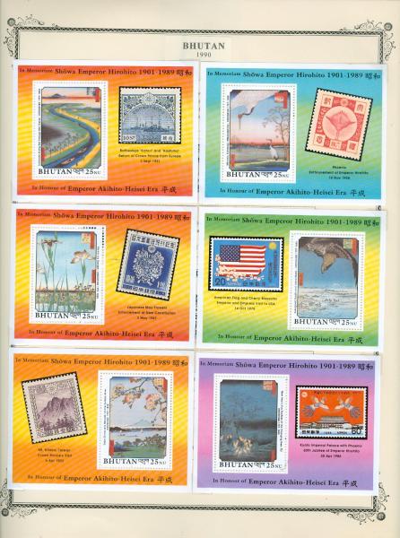 WSA-Bhutan-Postage-1990-20.jpg