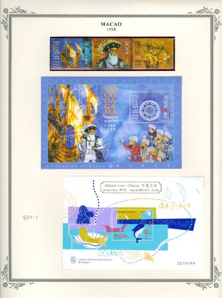 WSA-Macao-Postage-1998-4.jpg