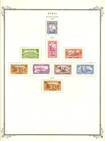 WSA-Syria-Postage-1928-30.jpg