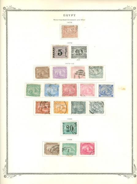 WSA-Egypt-Postage-1875-93.jpg
