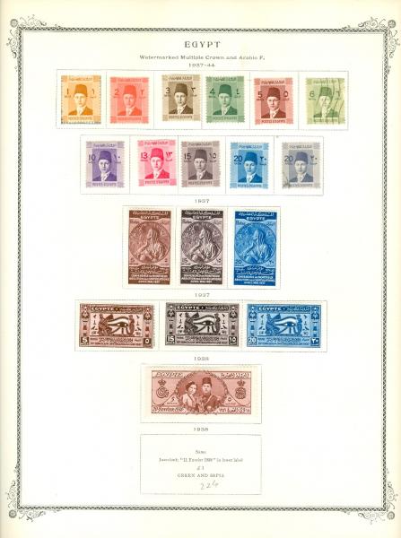 WSA-Egypt-Postage-1937-44.jpg