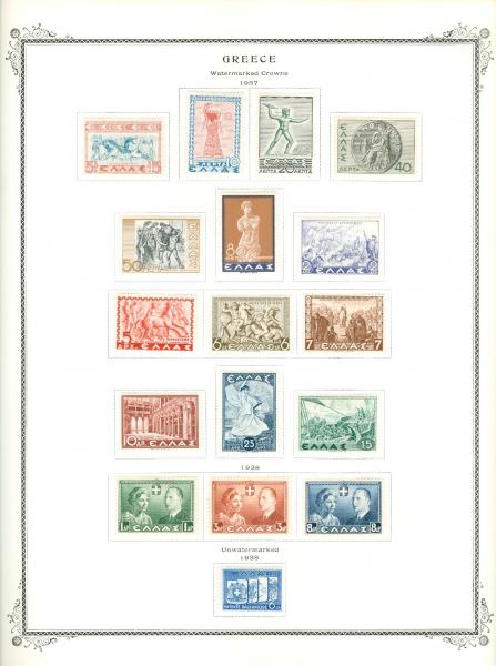 WSA-Greece-Postage-1937-38.jpg