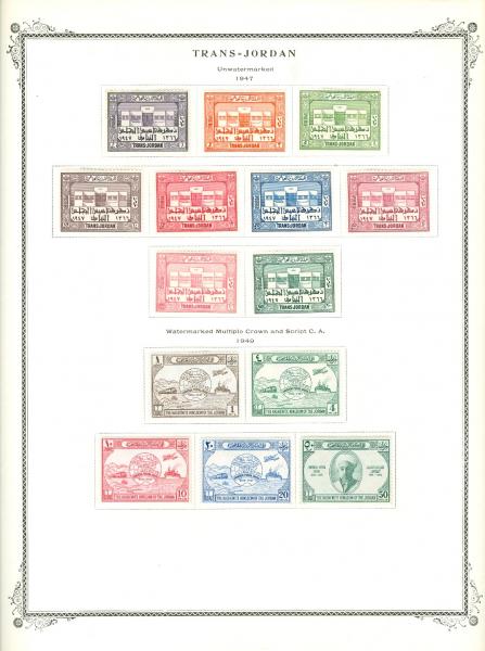 WSA-Jordan-Postage-1947-49.jpg