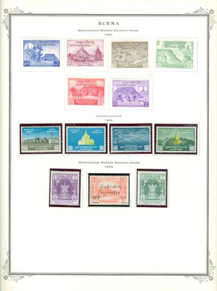 WSA-Burma-Postage-1954-59.jpg