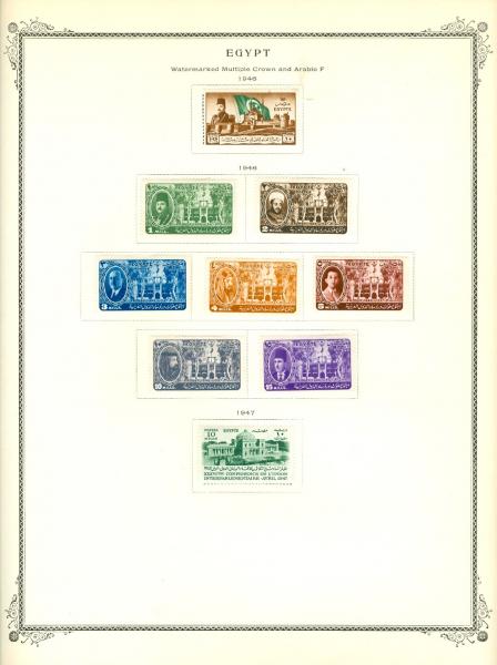 WSA-Egypt-Postage-1946-47.jpg