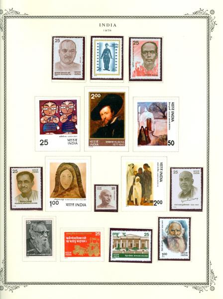 WSA-India-Postage-1978-2.jpg